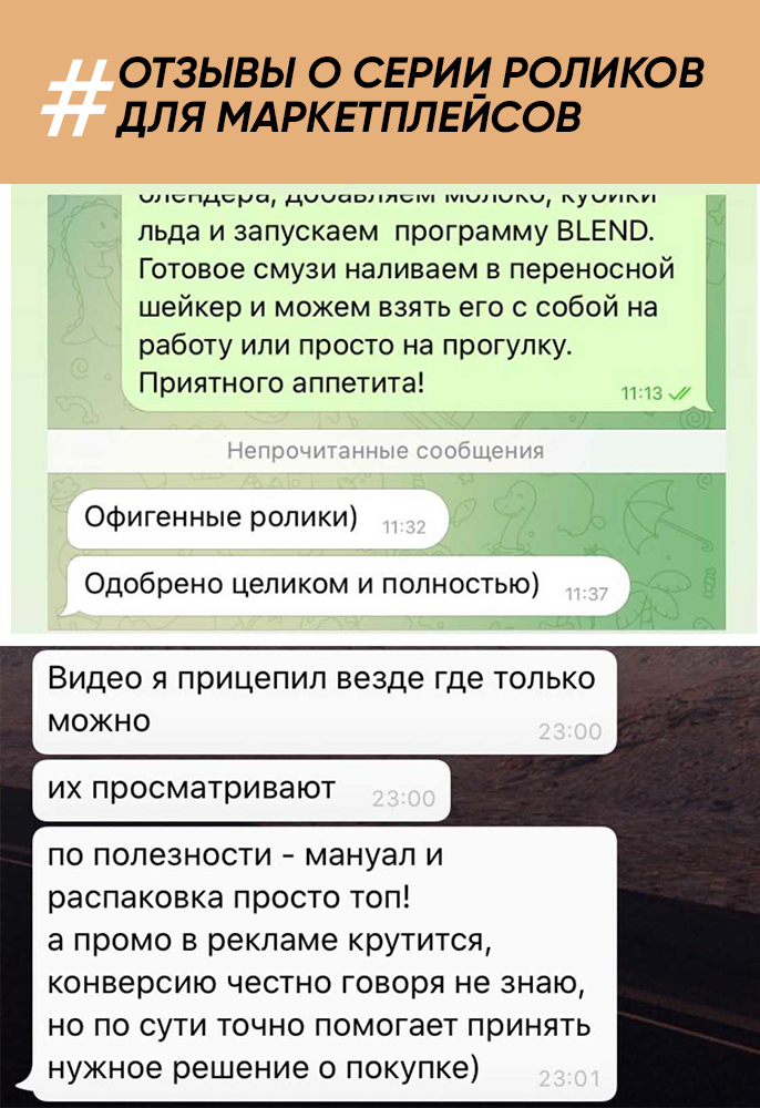 Заголовок